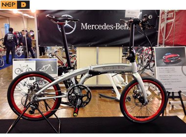 Mercedes-Benz Folding20 bicycle（折りたたみ20インチ）