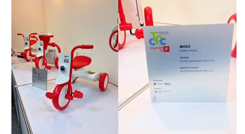 Folding tricycle modz（Taipei Cycle d & i Awards）